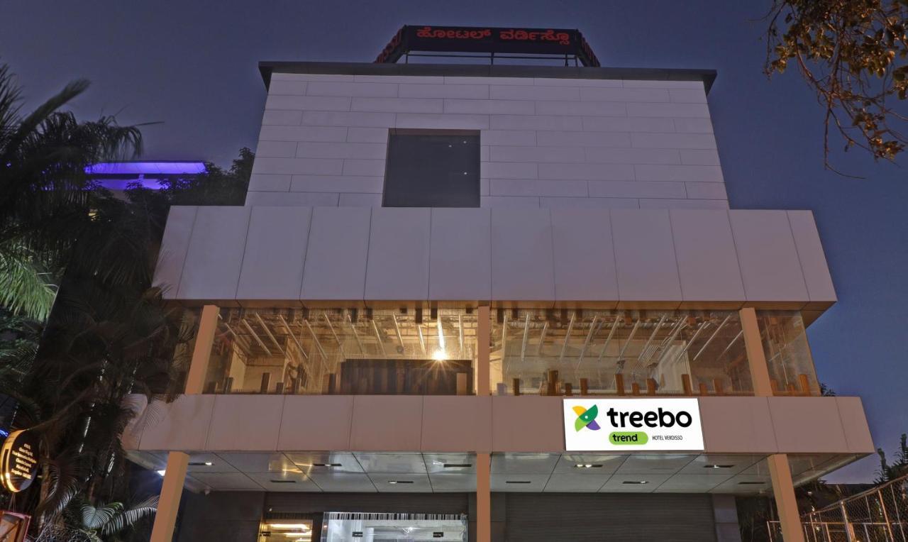 Treebo Verdisso Bangalore Esterno foto